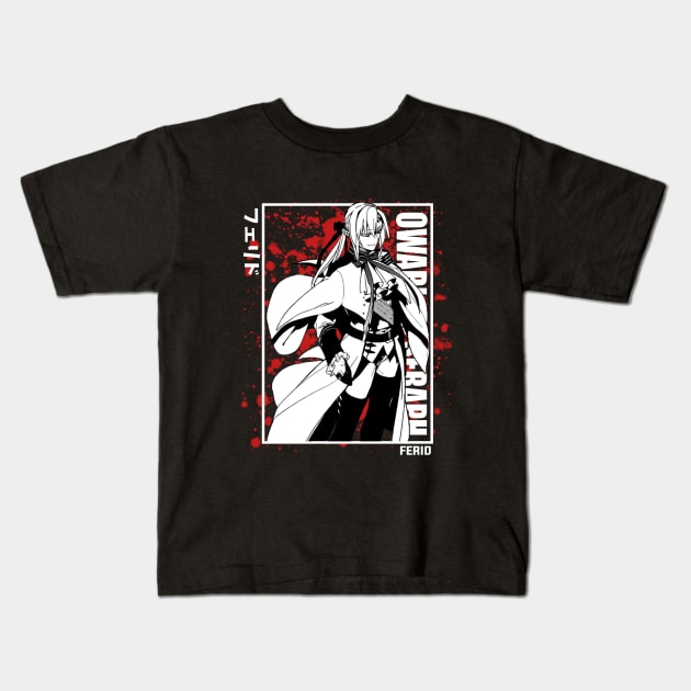 Ferid Bathory - Owari no Seraph Kids T-Shirt by Otaku Emporium